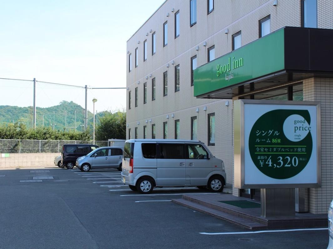 Good Inn Kajiki Kirishima Exteriör bild